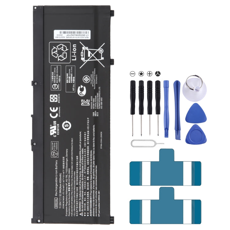 Batteria agli ioni di litio da 11,55 V, 52,5 Wh, 4550 mAh per HP OMEN 15-CE 17-CB0052TX Pavilion Gaming 15-CX0096TX CX0006NT HSTNN-DB8Q L08934-2B1 L08855-855 SR03XL, For HP OMEN 15-CE Batteria agli ioni di litio da 11,55 V, 52,5 Wh, 4550 mAh per HP OMEN 15-CE 17-CB0052TX Pavilion Gaming 15-CX0096TX CX0006NT HSTNN-DB8Q L08934-2B1 L08855-855 SR03XL, For HP OMEN 15-CE